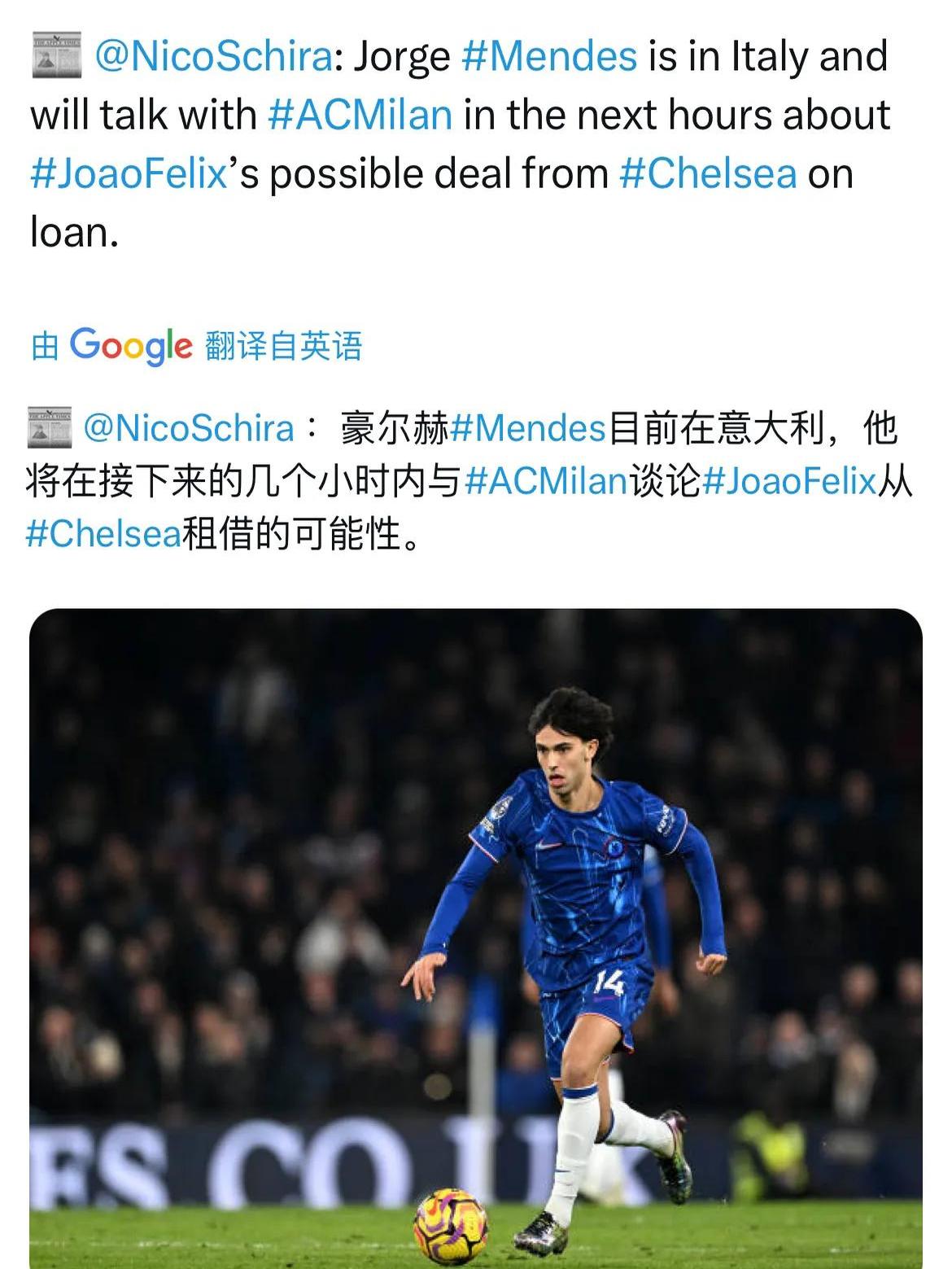 Kaiyun Sports-开云体育-关于欧篮联赛前再迎强敌，AC米兰强势反弹，主帅态度——压力陡增，球探报告显示潜力的信息