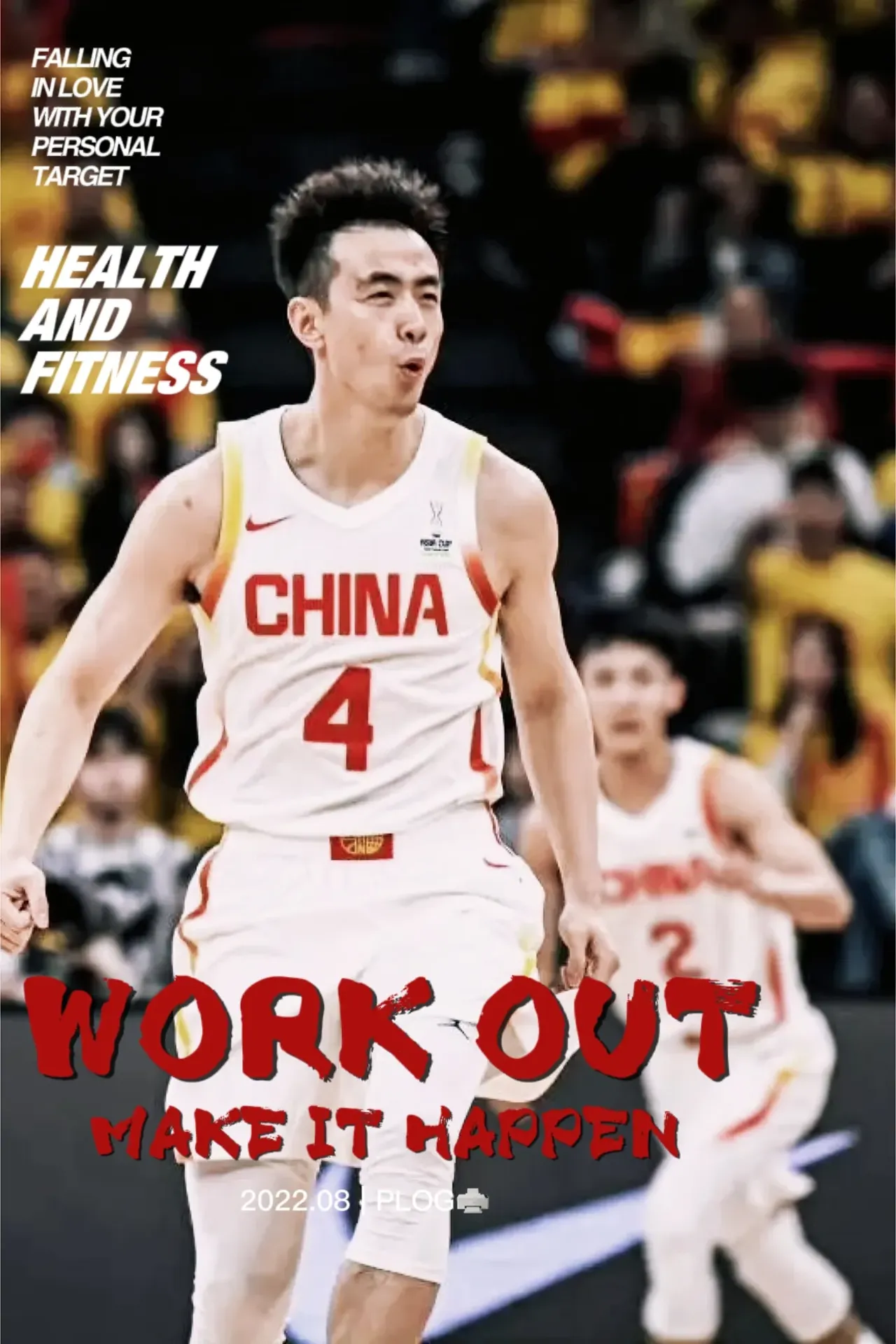 Kaiyun Sports-开云体育-关于荷甲今夜再迎强敌，山东男篮更衣室发声，主帅态度：目标明确，球探报告显示潜力的信息