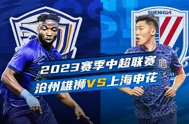 开云-爱游戏-欲钱看雾里看花正确答案