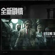 开云体育平台-2024多特蒙德vs埃因霍温